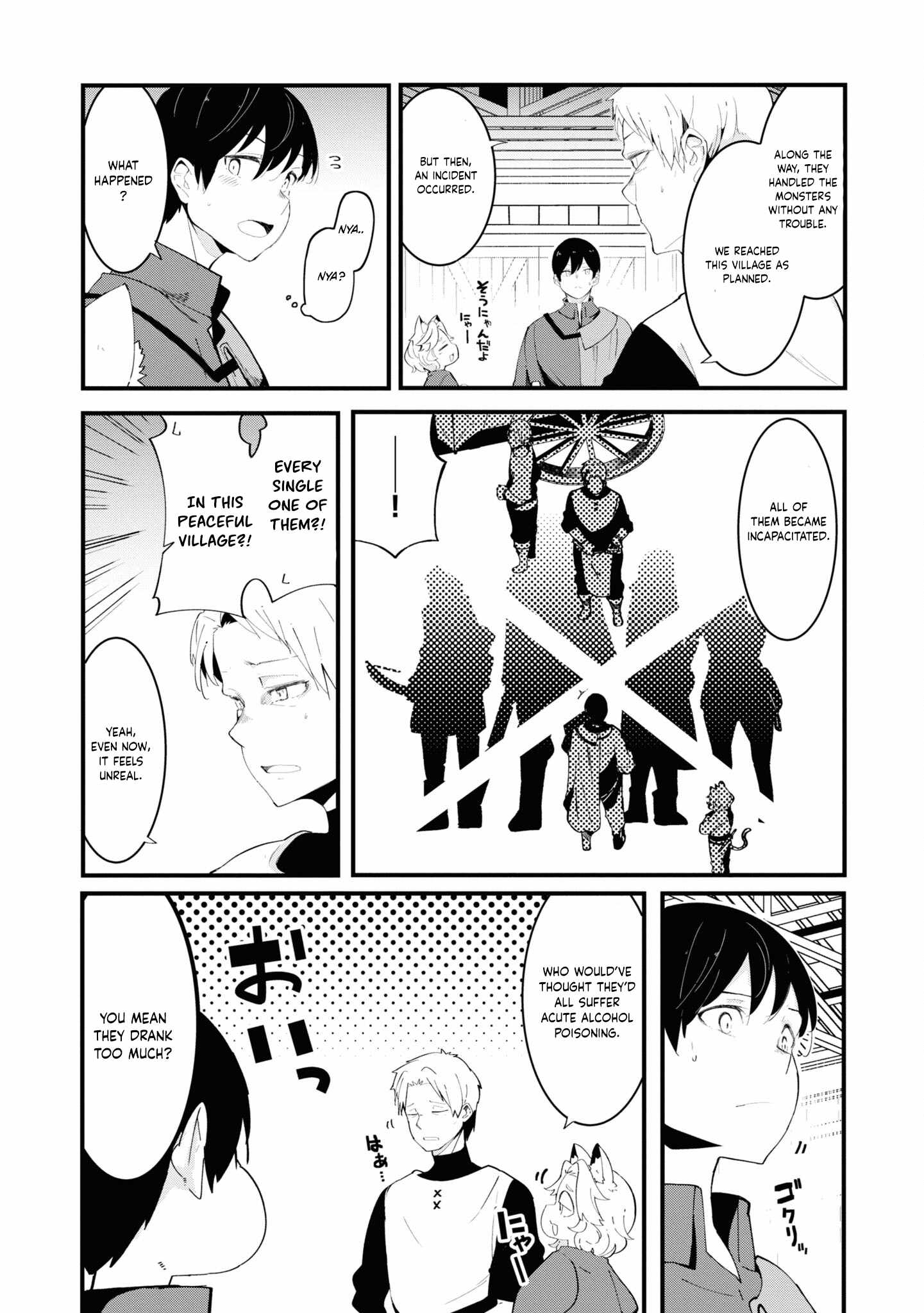 Seichou Cheat de Nandemo Dekiru You ni Natta ga, Mushoku Dake wa Yamerarenai You Desu Chapter 75 12